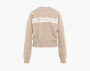 Jacquemus La Maille Sweater "Beige" 