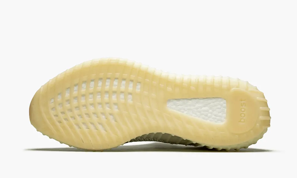 Yeezy Boost 350 V2 Lundmark