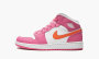 фото Air Jordan 1 Mid GS "Pinksicle" (Air Jordan 1)-DX3240 681