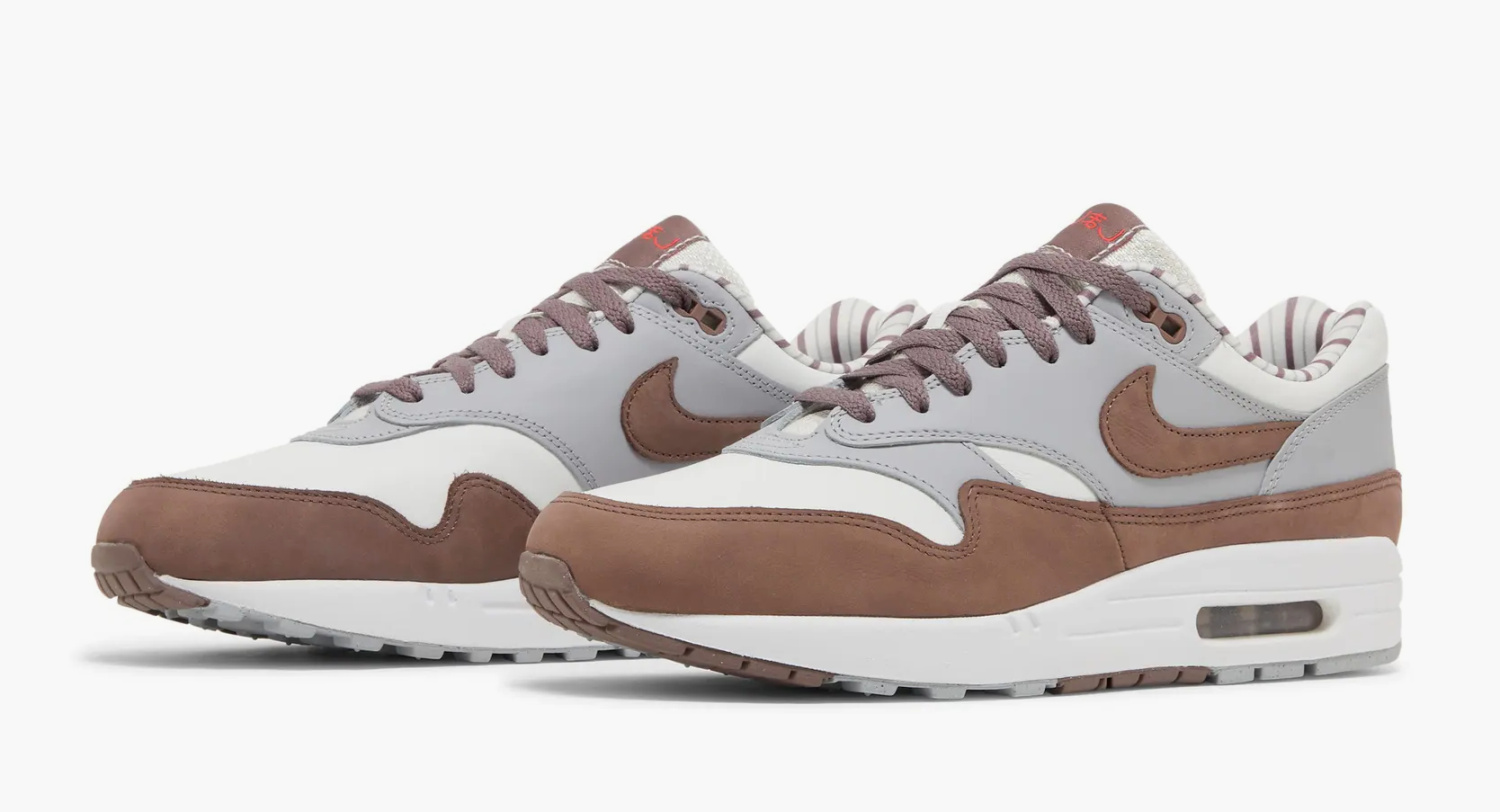 Nike Air Max 1 Premium Shima Shima 2023 