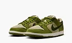 Nike Dunk Low SB x Yuto Horigome Asparagus