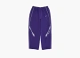 Supreme x Nike Track Pant Purple 