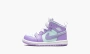 Air Jordan 1 Mid TD Purple / Aqua 