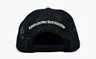 Chrome Hearts Triple Cross Trucker-Graphic Cap Black