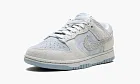 Nike Dunk Low WMNS Suede - Photon Dust / Light Armory Blue
