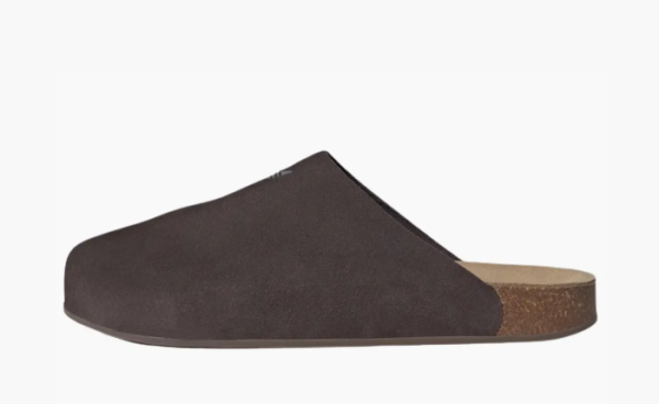 Adidas Adimule Unisex Brown 