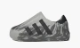 Adidas adiFOM Superstar Clear Granite 