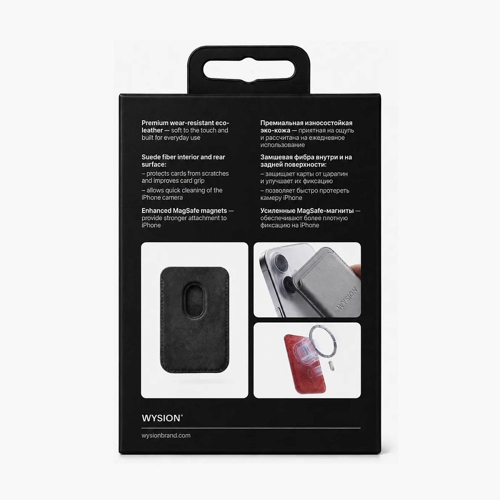 WYSION MAGSAFE WALLET GREY
