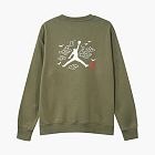 Jordan Essential Long Green