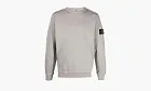 Stone Island Cotton Crew-neck Sweatshirt Grey