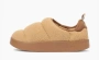 Adidas Puffylette Khaki Gold Metallic 