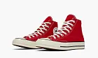 Converse Chuck 70 High Enamel Red