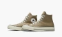 Converse Chuck 70 High Nomad Khaki 