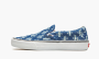 Vans Slip-on Pro "Supreme - Blue Hole Punch Denim" 