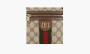 Gucci X Balenciaga The Hacker Project Shoulder Zip Bag Beige 