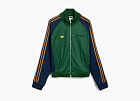 Adidas Originals x Brain Dead Track Top Green