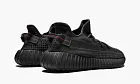 Yeezy Boost 350 V2 Reflective Black - Static