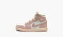 Air Jordan 1 Retro High TD Washed Pink 