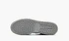 Air Jordan 1 Low GS New Emerald