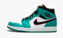 фото Air Jordan 1 Mid SE "South Beach" (Air Jordan 1)-852542 306