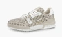 Louis Vuitton Trainer Bone 