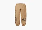 Supreme  Pitbulls Embroidered Sweatpant  Brown