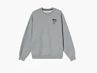 Nike x Stussy NRG ZR Crew Fleece Dark Grey Heather