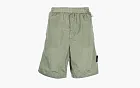 Stone Island Bermuda Comfort Shorts Khaki