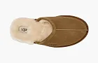 Scuff Slipper 'Chestnut'