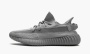 фото Adidas Yeezy Boost 350 V2 "Steel Grey" (Yeezy 350)-IF3219