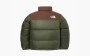 The North Face 1996 Retro Nuptse Jacket Green 