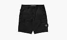 Stone Island Shorts Black