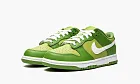 Nike Dunk Low GS Chlorophyll
