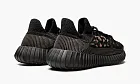 Yeezy Boost 350 V2 Cmpct Slate Carbon