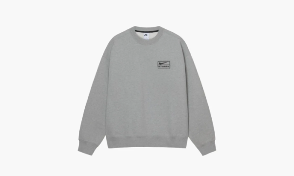 Nike X Stussy Crew Fleece Grey 