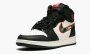 Air Jordan 1 High OG GS Sports Illustrated / A Star Is Born 