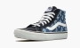 Vans Sk8-hi Supreme Hole Punch Denim - Blue 