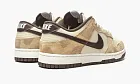 Nike Dunk Low PRM Animal Pack Giraffe / Cheetah