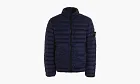 Stone Island Lightweight Hooded Down Jacket Blue