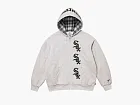 Supreme x Chicago White Sox Zip Up Hooded Sweatshirt Ash Grey