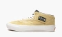 Vans Skate Half Cab 