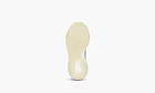 adidas Yeezy Quantum Kids Quantum