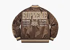 Supreme Second To None MA-1 Jacket Brown