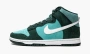 Nike Dunk HI Retro SE Athletic Club - Pro Green 