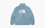 The North Face Comfy Fleece Zip Up Powder Blue 