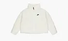 Nike Short Faux Fur Jacket White