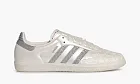 Adidas Samba Valentines Day Chalk White