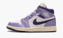 фото Air Jordan 1 Mid WMNS "Sky J Purple" (Air Jordan 1)-DZ3745 500