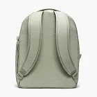 Nike Aura Backpack 24L Jade Horizon