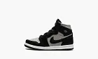 Air Jordan 1 High TD Twist 2.0